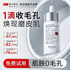 小兔子吖吖采集到银色背景
