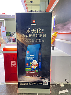 喂喂一只小哈哈采集到包装-医药