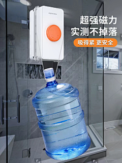 YangXIangQun采集到家居拖把垃圾桶等