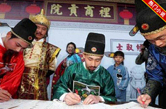嗨咦~采集到男频历史