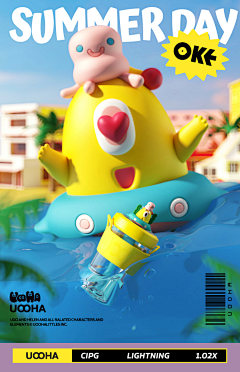 momokkko采集到电商