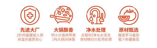 尚智空刻｜三人份意面包装设计｜食品包装设...