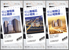手可摘星辰s采集到云湖