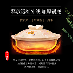 defeels手表采集到<<个人作品>>