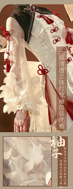 真毒假毒采集到女  服装