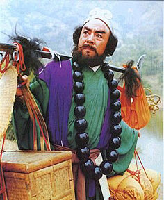 沙僧