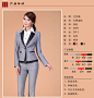 芷芸烟 2014春装新款 灰色 职业套装 女 套裤 长袖 白领制服 2290-tmall.com天猫