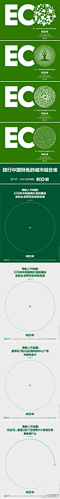 我的首页 新浪微博-随时随地分享身边的新鲜事儿