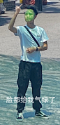 62459945e00ba49e1c7d148a0049313369a967ec1c8421-oixoh4_看图王