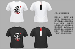 ZI64L4Qm采集到羽毛球