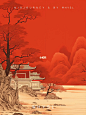 Midjourney关键词分享｜传统配色