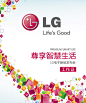LG工作证_请柬卡片 - 素材中国_素材CNN