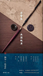 微信图片_20190823083935