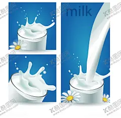 牛奶插画 【酷图网】牛奶,鲜奶,白色饮料,插画,矢量,白色果汁,椰汁