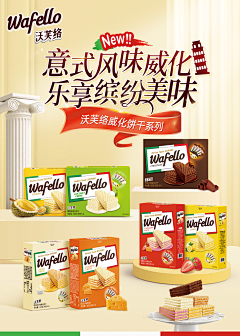 ♥~AiQing采集到喜欢