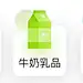 JELLY | 微信小程序全渠道中心化频道项目总结