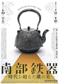 其中包括图片：