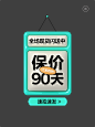 林氏家居官方旗舰店