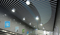 地铁车站设计UCD采集到无锡地铁一号线