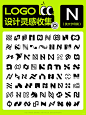 ✨LOGO设计灵感分享之字母N【建议收藏】 - 小红书