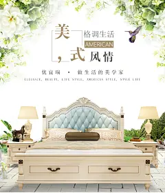 优宜瑞 美式床 实木床 欧式床 北欧双人床 公主床 现代简约婚床1.5米 1.8米 尊贵三件套 实木床（床尾假抽款）（软靠颜色联系客服备注） 1.8M*2M【图片 价格 品牌 报价】-京东