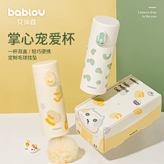 用户FR4IvfDT采集到款式