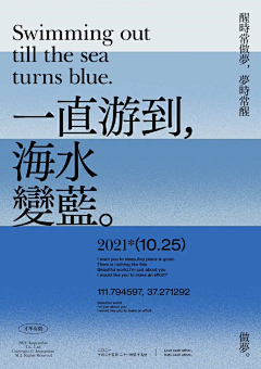 一份芝士汉堡采集到海报