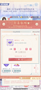 微信图片_2023020303463313