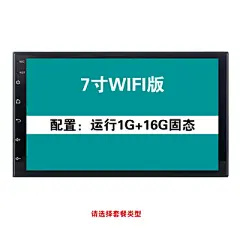 乘龙h7H5/m3货车导航仪 霸龙T56专用24v行车记录仪电子狗倒车影像-淘宝网