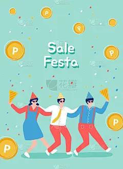 人们在商店、商店、购物中心购物。平面向量插图。