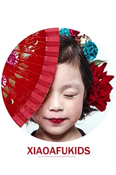 Kids造型-[官方]小阿福-中国儿童摄影十大杰出品牌|宝宝照|满月照|百天照|周岁照|儿童写真|专业儿童摄影|全家福照