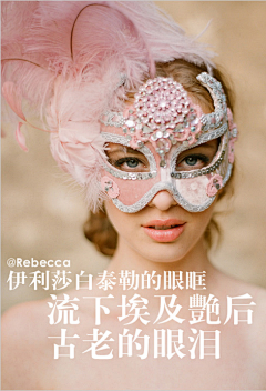 纳兰微凉采集到❤刻入心扉的文字❤