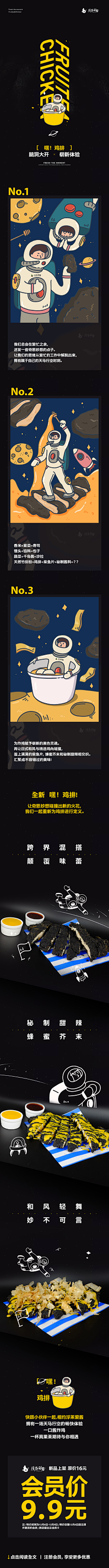 Lysllli采集到推文