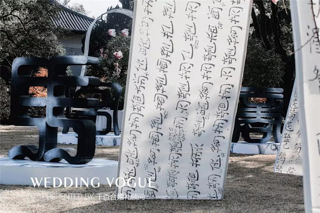 行业快报 | 他们在西子湖畔"演奏"了一...