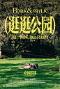天街-西宸春天6