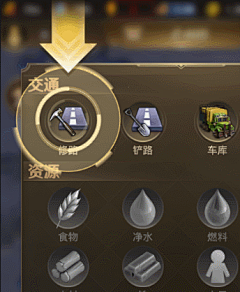 九州一色还是李白的霜采集到动效