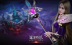 蔡依林代言《诺亚传说》图片桌面高清壁纸桌面壁纸1