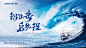 2019，一样的年会，不一样的年会？ : 今年我们终于要在昆明开年会啦，1月16日见！