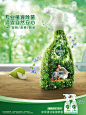 滴露官网-家庭消毒除菌专家-洗手液/消毒液/衣物除菌液