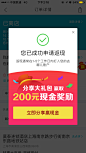 来自相册