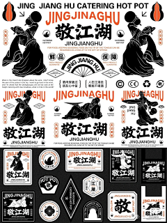 zor2采集到VI