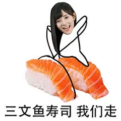#鞠婧祎##鞠婧祎表情包#
今日份表情包已出炉，快跟着小鞠一起逛吃逛吃！O守护小鞠的骑士团猛戳  
鞠骑必备！下载鞠婧祎表情包App，发现更多新表情☞☞O点击开始下载 ​​​​