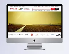 马路背景|黄色海报,自然,大气..,海报,欧式,梦幻,按钮设计,手机界面,扁平卡通,扁平banner,扁平,建筑,底纹边框,家居,复古,商务,唯美,名片,卡通BANNER,卡通,包装,动物,创意,其他bannner,其他,中国风,LOGO,banner,背景,漂浮元素,素材分类,水泡