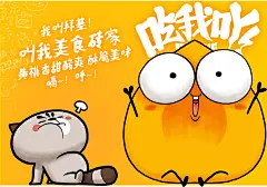 格格家的零食果蔬干黄桃脆片酸甜健康孕妇零食小吃即食脆片水果干-tmall.com天猫