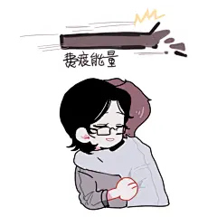 试了试简单上色，居然还蛮快的 -PinkPants