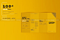 全套品牌VI手册文具包装折页名片设计贴图ps样机素材展示效果模板下载_颜格视觉