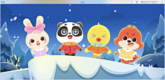 pinkid_line采集到儿童扁平