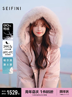 ♥blue采集到服装主图icon