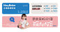 HeyBetter旗舰店