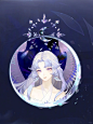 阴阳师女式神们头像